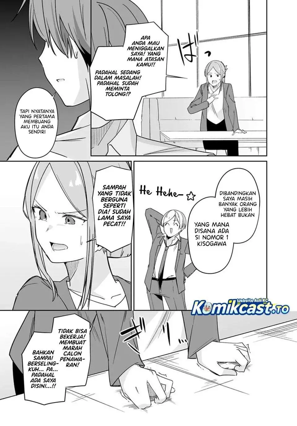 Madogiwa henshuu to baka ni sareta ore ga, futago JK to doukyo suru koto ni natta Chapter 13.2
