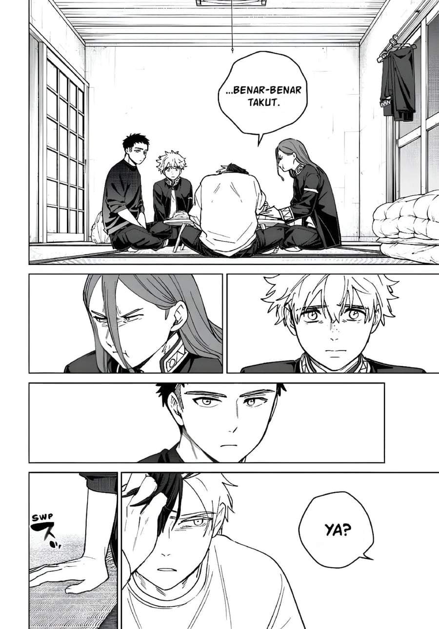 Wind Breaker (NII Satoru) Chapter 220