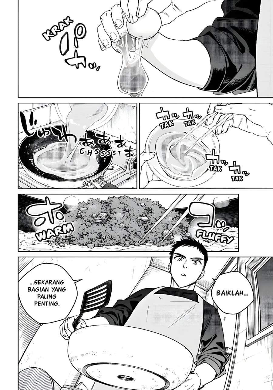Wind Breaker (NII Satoru) Chapter 220