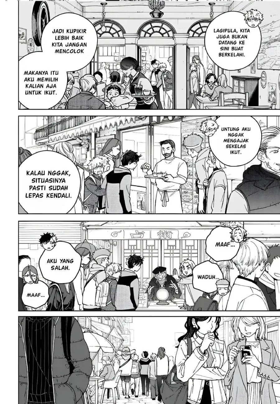 Wind Breaker (NII Satoru) Chapter 222
