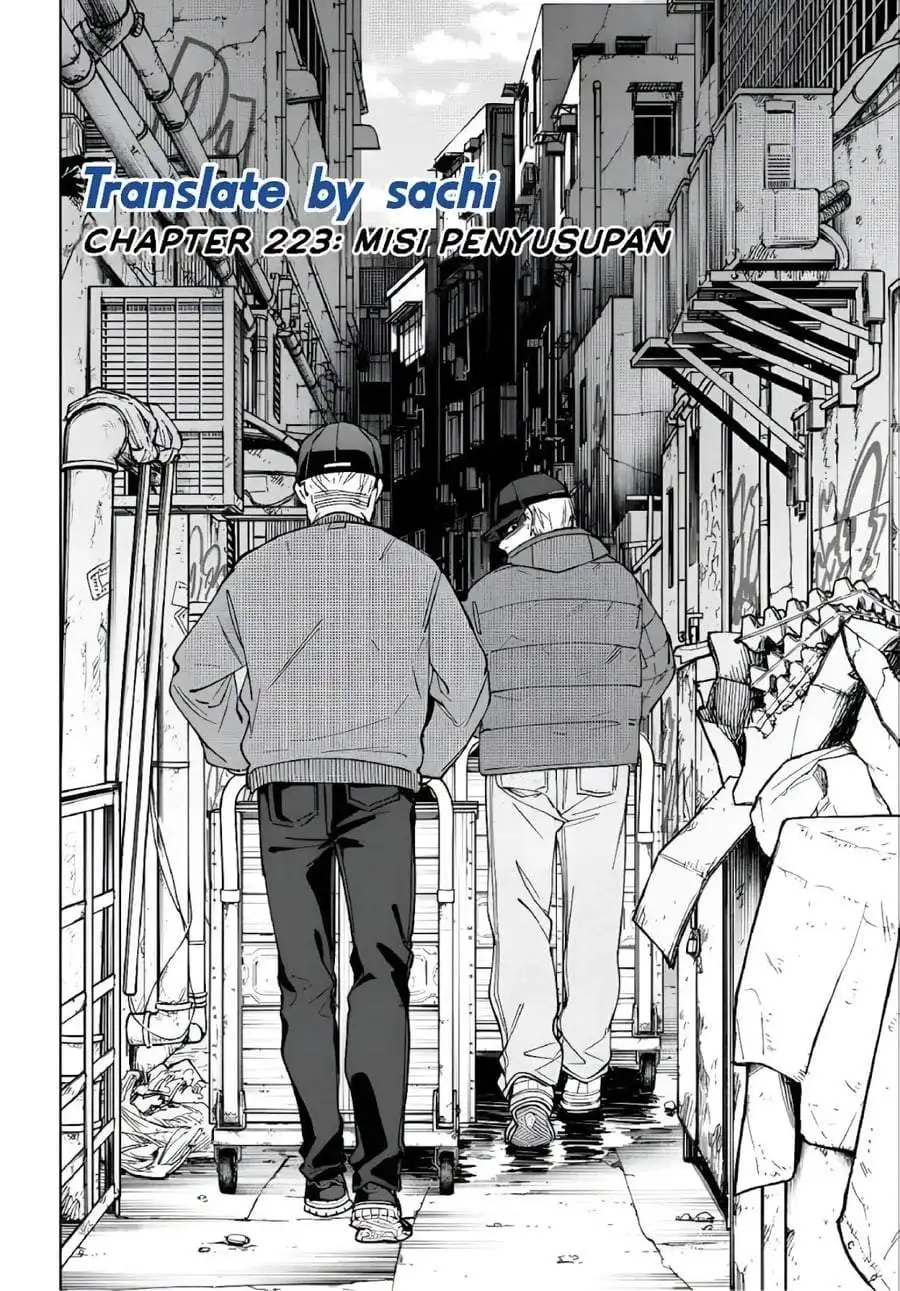 Wind Breaker (NII Satoru) Chapter 223