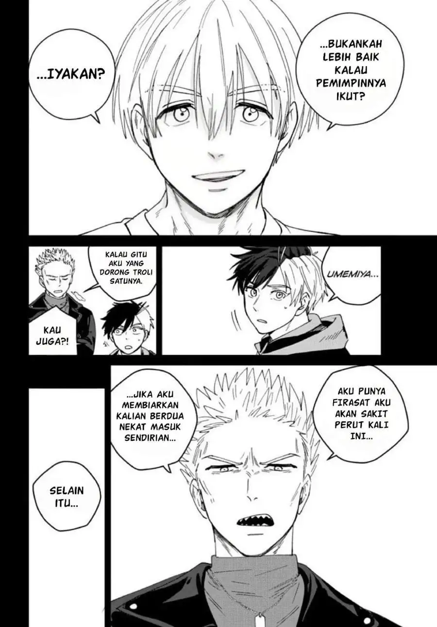 Wind Breaker (NII Satoru) Chapter 223