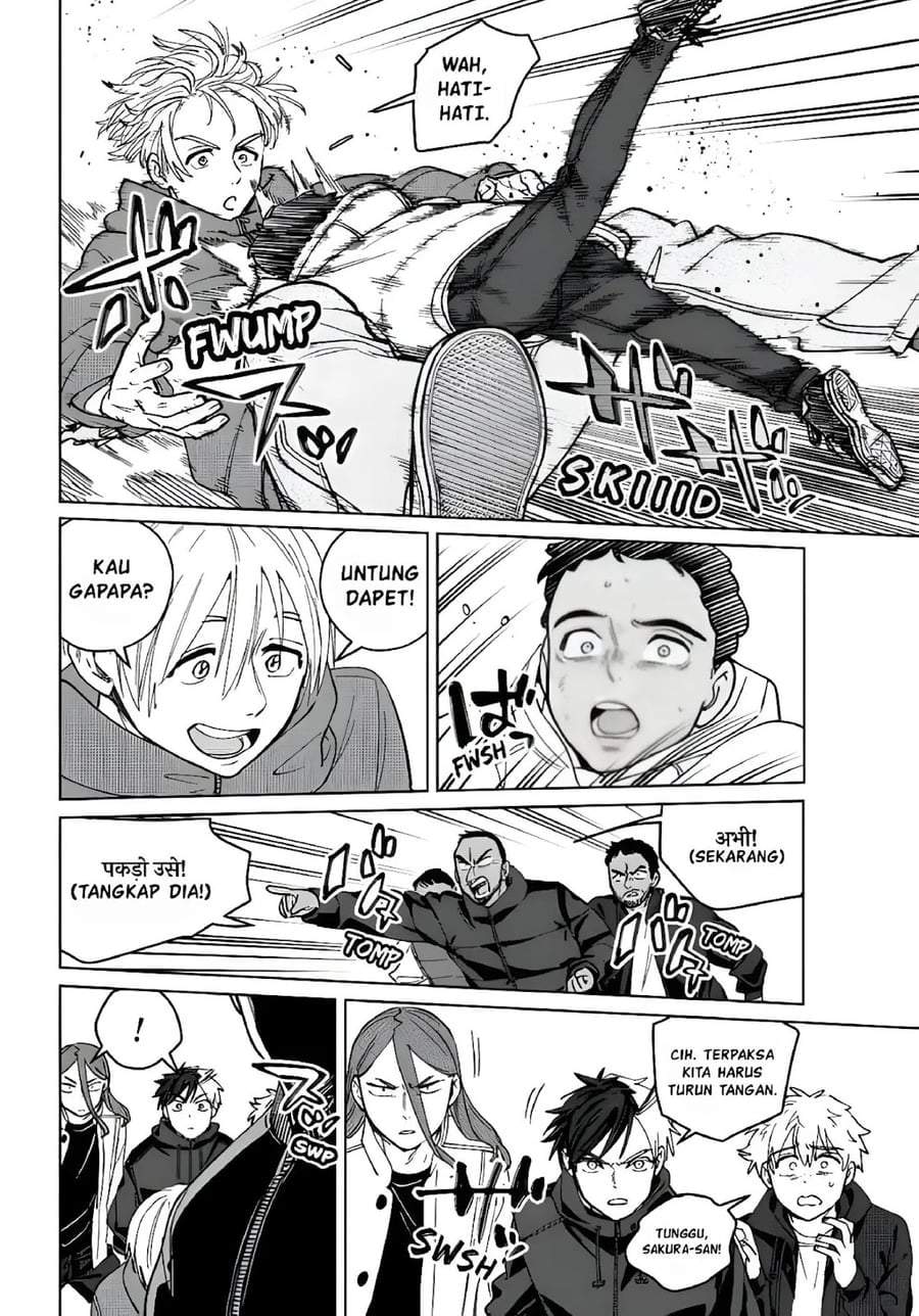 Wind Breaker (NII Satoru) Chapter 224