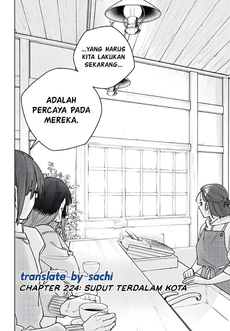Wind Breaker (NII Satoru) Chapter 224