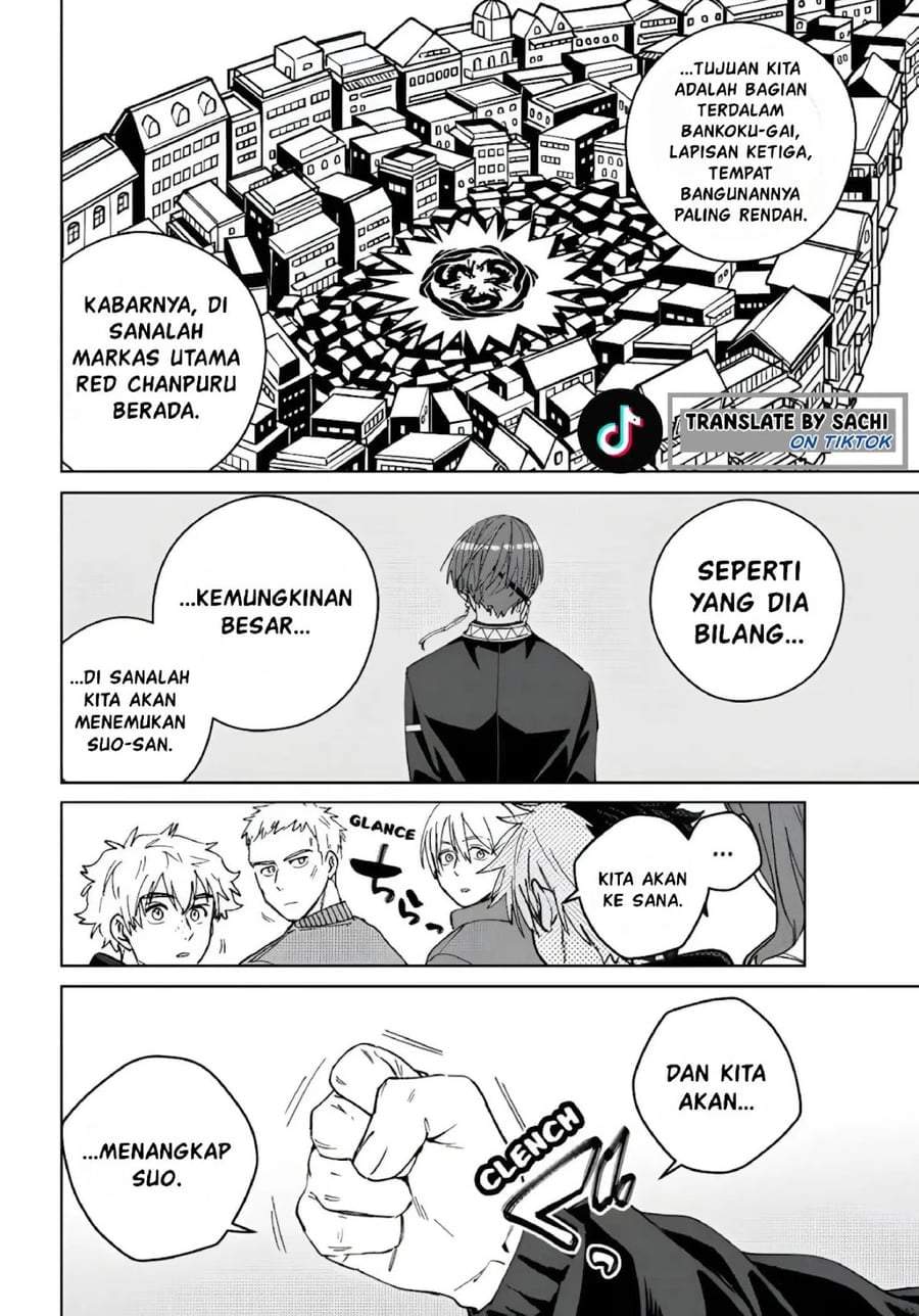 Wind Breaker (NII Satoru) Chapter 224