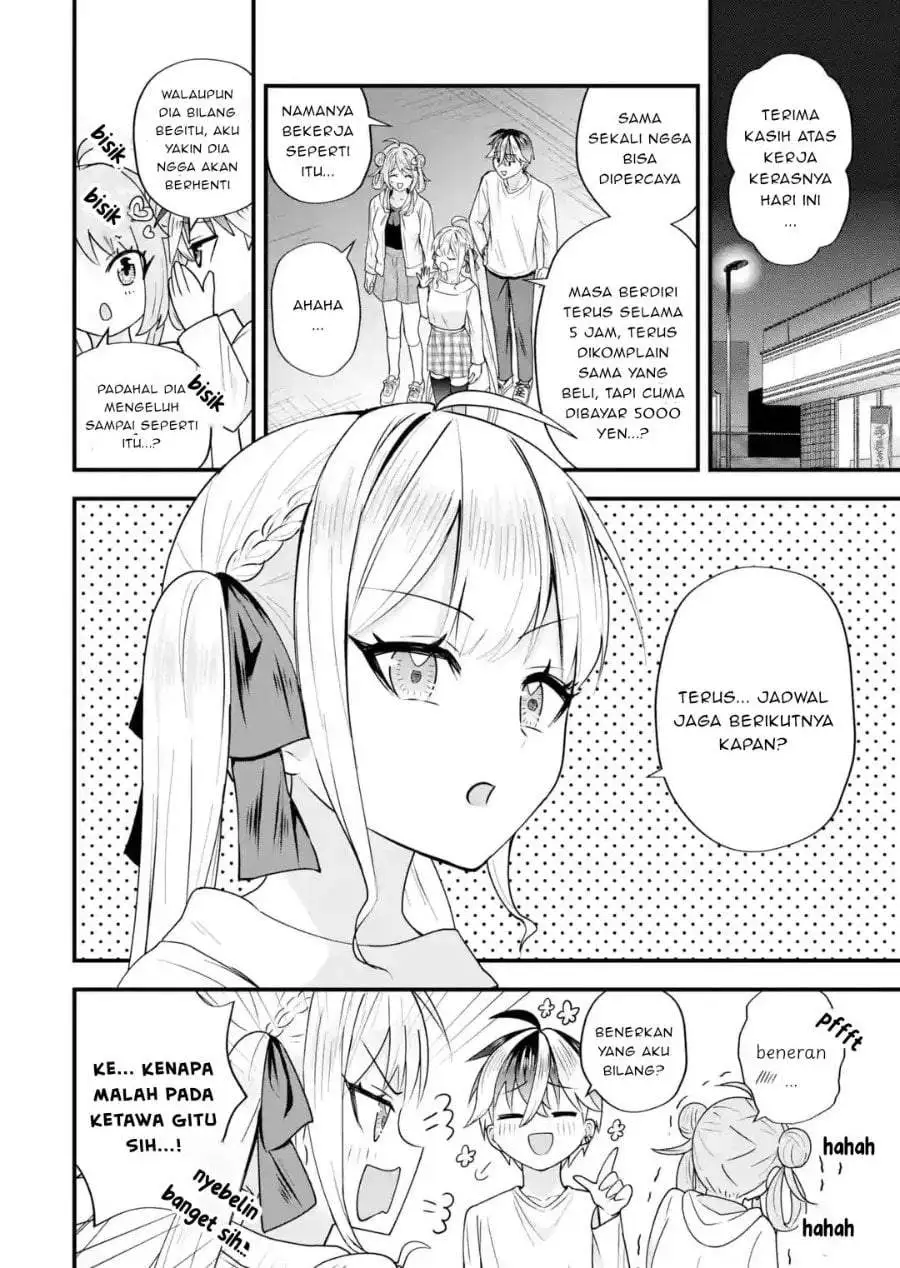 Yarikonda Renai Game no Akuyaku ni Tensei shitanode, Gensaku Chishiki de Heroine wo Kouryaku shimasu Chapter 9.5