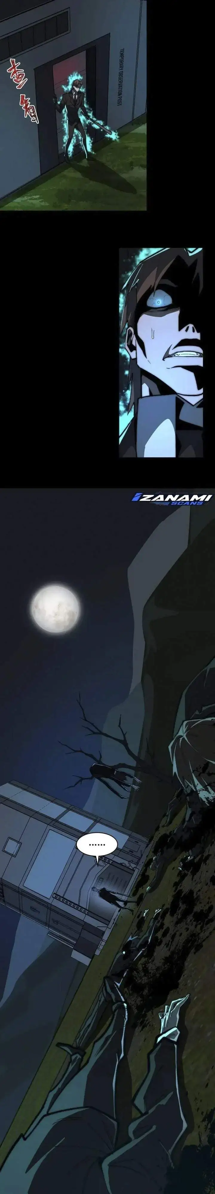 I Created an Urban Legend! Chapter 83