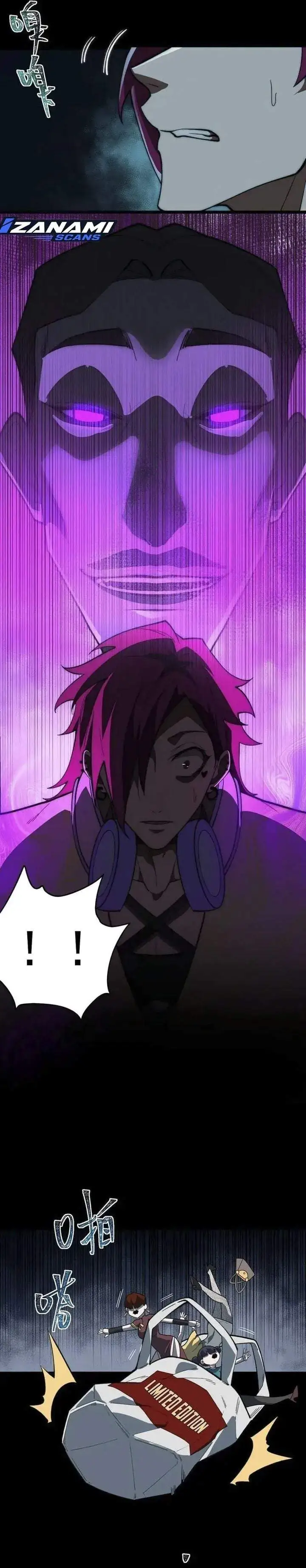 I Created an Urban Legend! Chapter 83