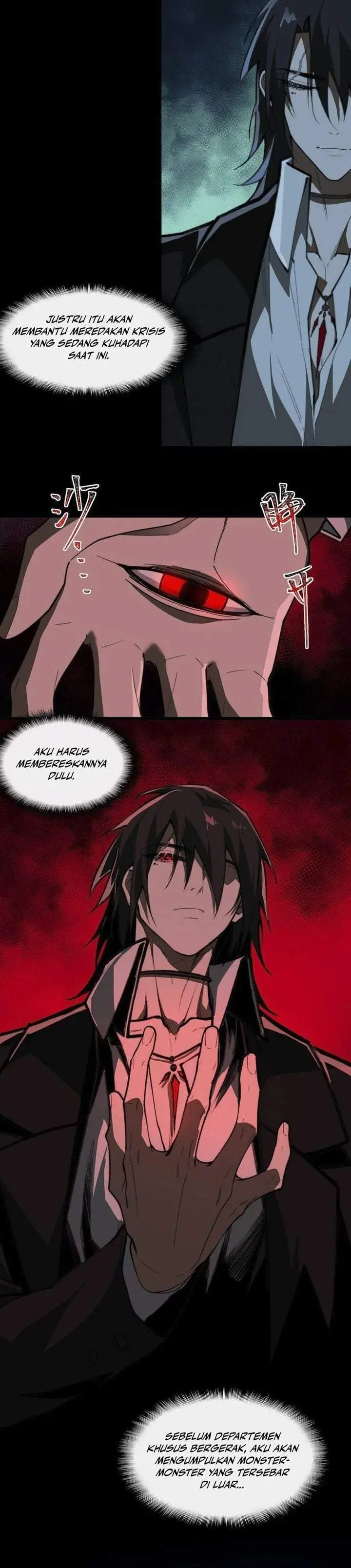 I Created an Urban Legend! Chapter 87