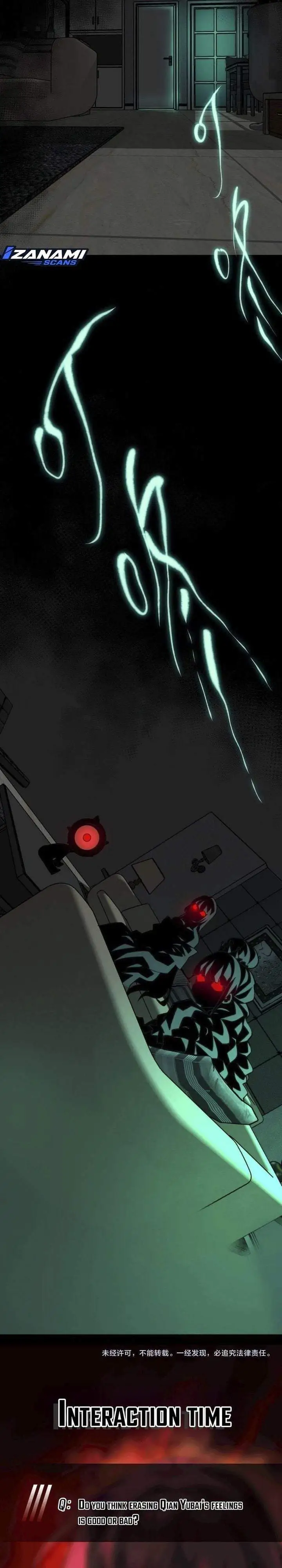 I Created an Urban Legend! Chapter 87