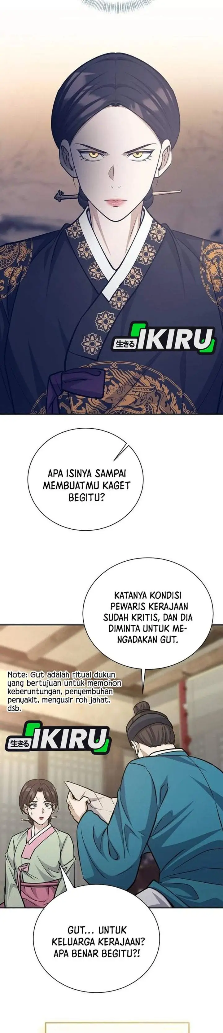 The Corrupt Official Hides the Status Window Chapter 26