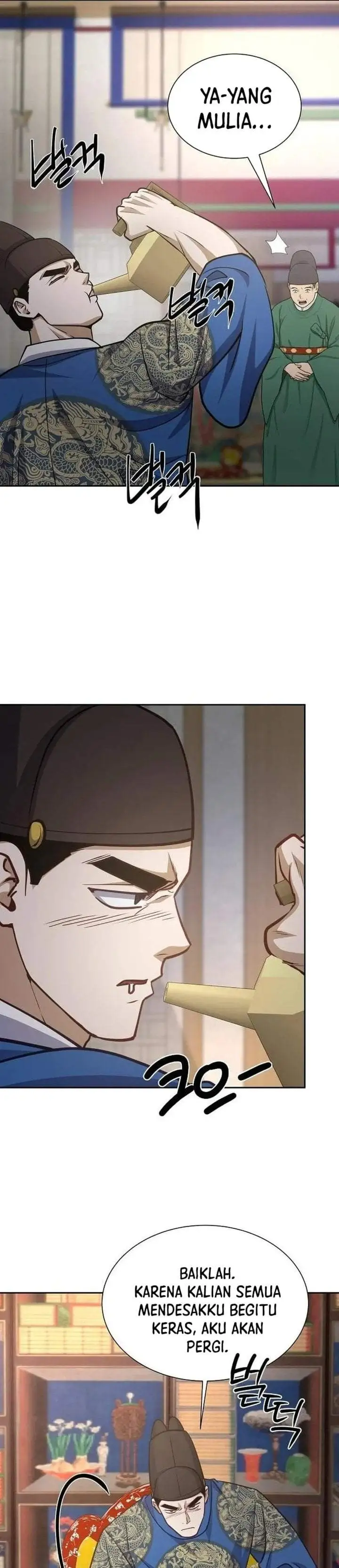 The Corrupt Official Hides the Status Window Chapter 27