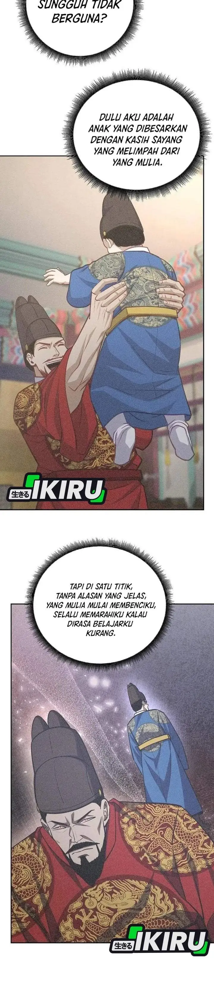 The Corrupt Official Hides the Status Window Chapter 27