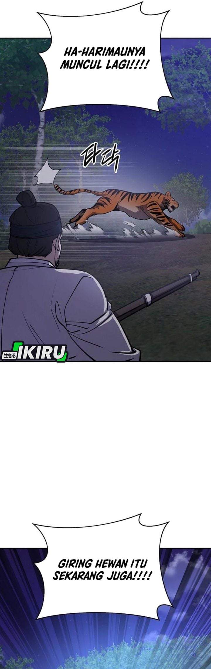 The Corrupt Official Hides the Status Window Chapter 29