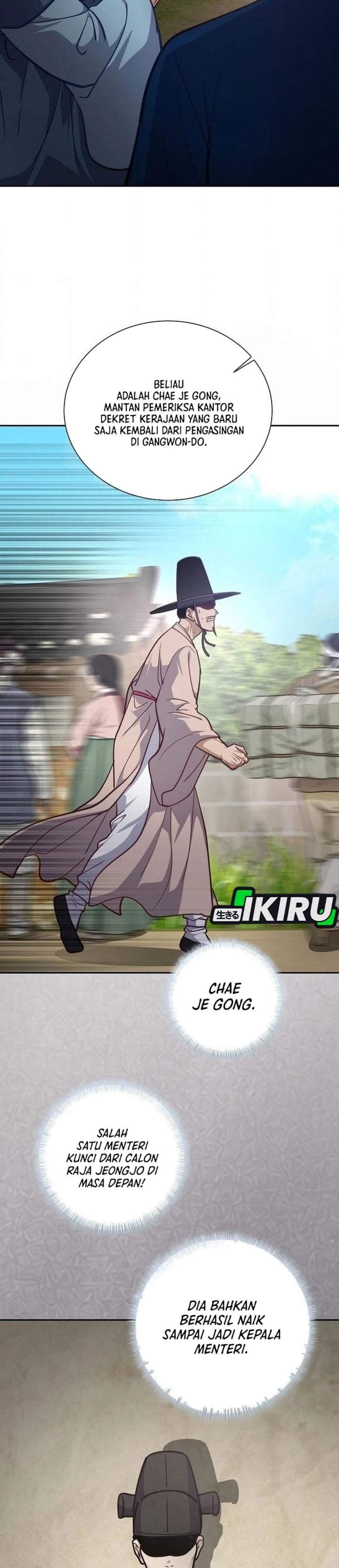 The Corrupt Official Hides the Status Window Chapter 31