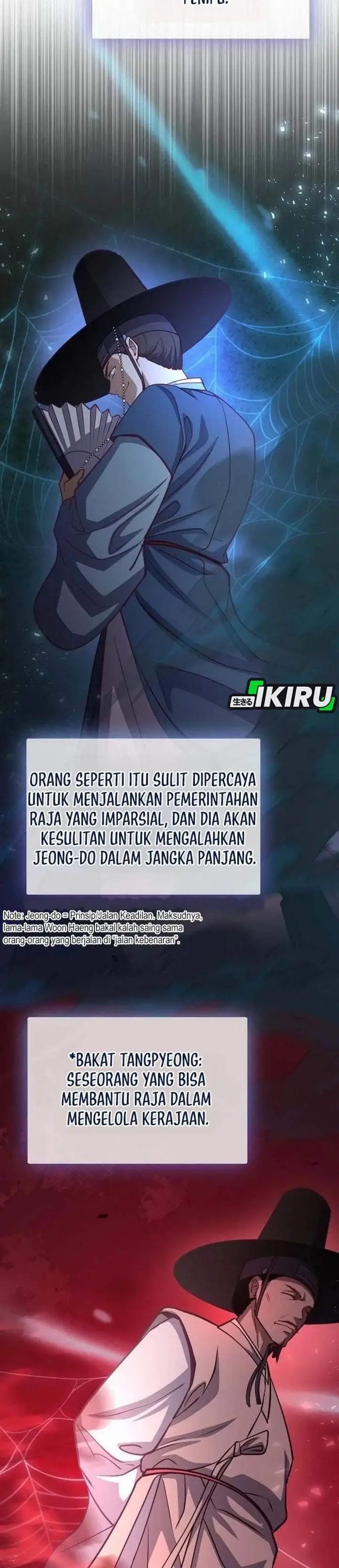 The Corrupt Official Hides the Status Window Chapter 32