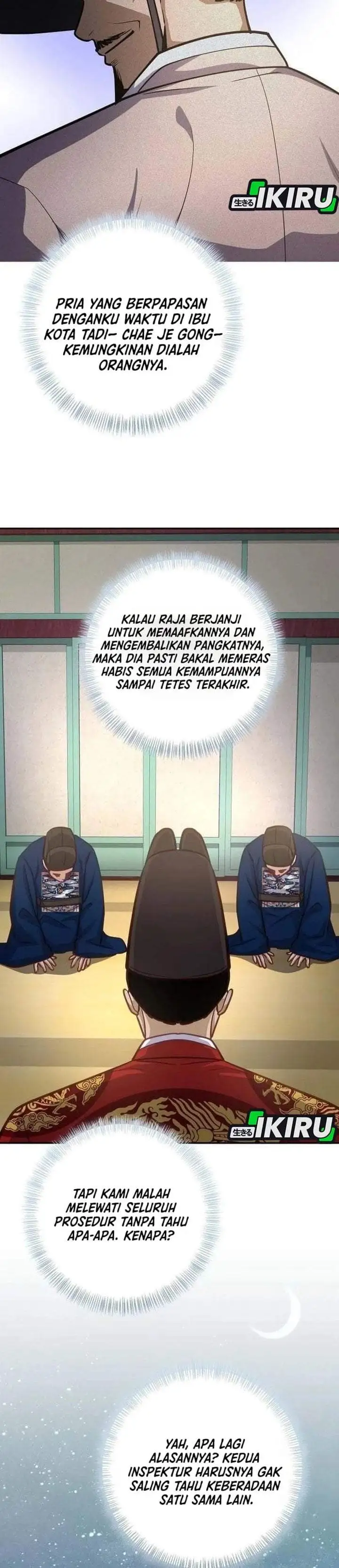 The Corrupt Official Hides the Status Window Chapter 32