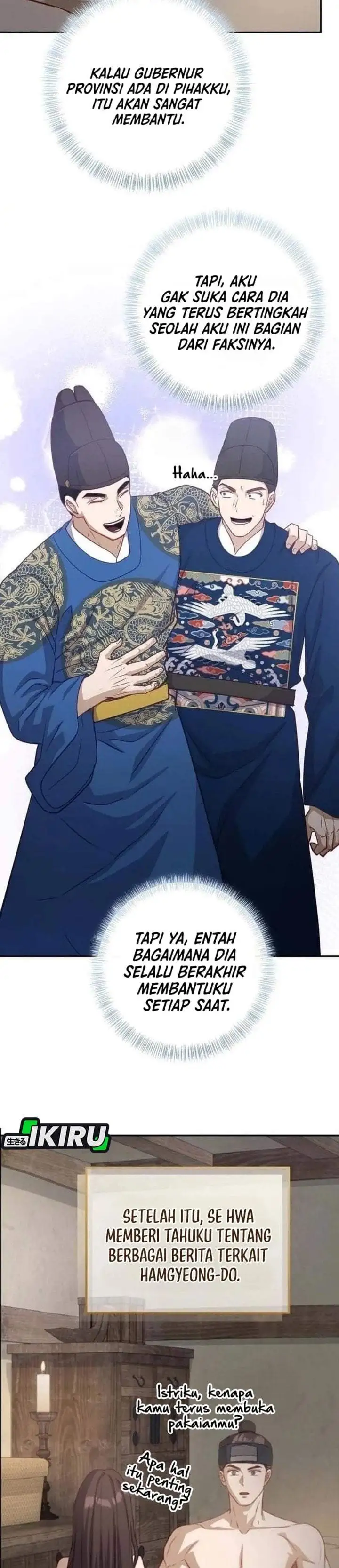 The Corrupt Official Hides the Status Window Chapter 32
