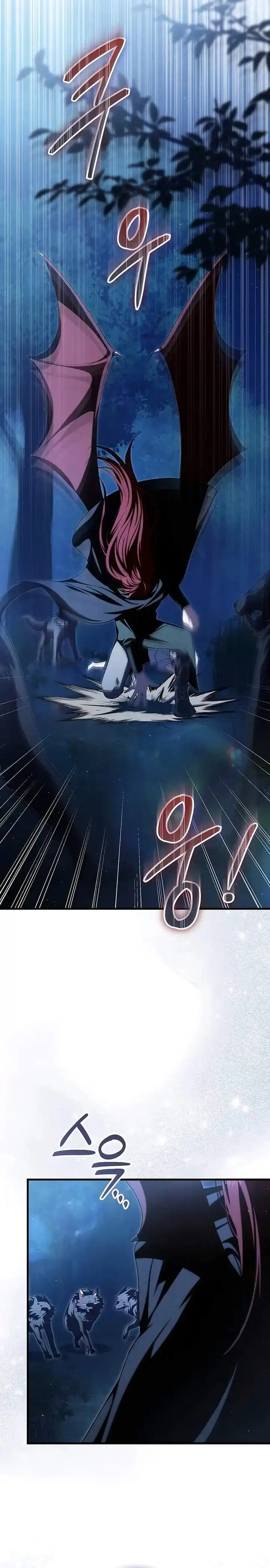 The Abandoned Prince’s Ghost Bride Chapter 10