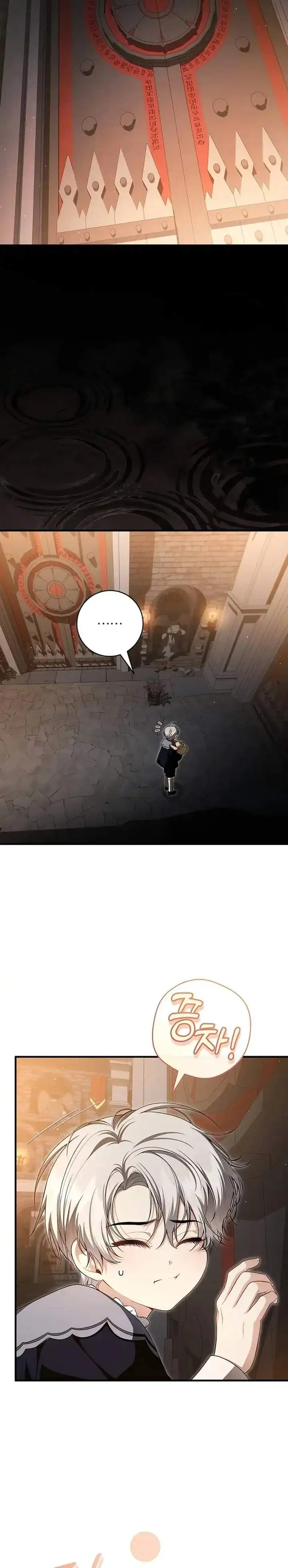 The Abandoned Prince’s Ghost Bride Chapter 8