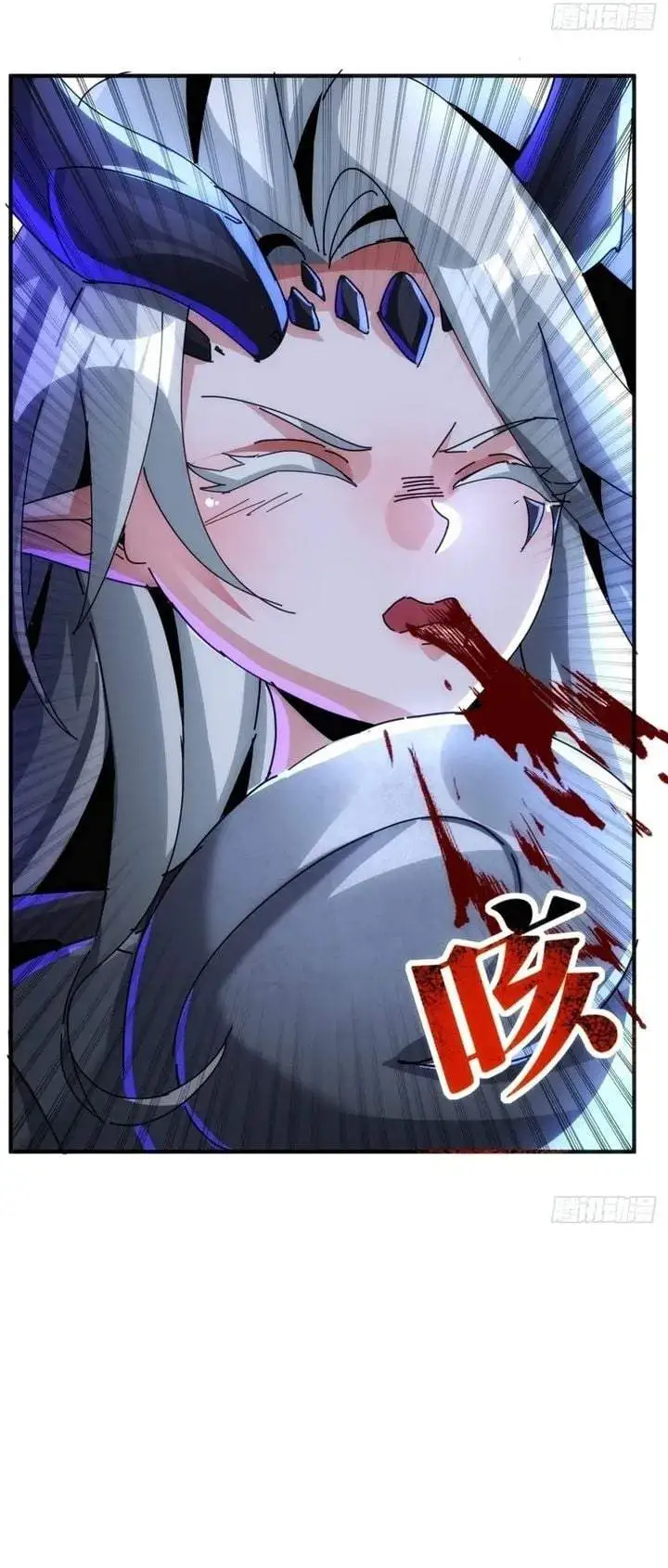 Doomsday Game: Rise of the Villain Chapter 43