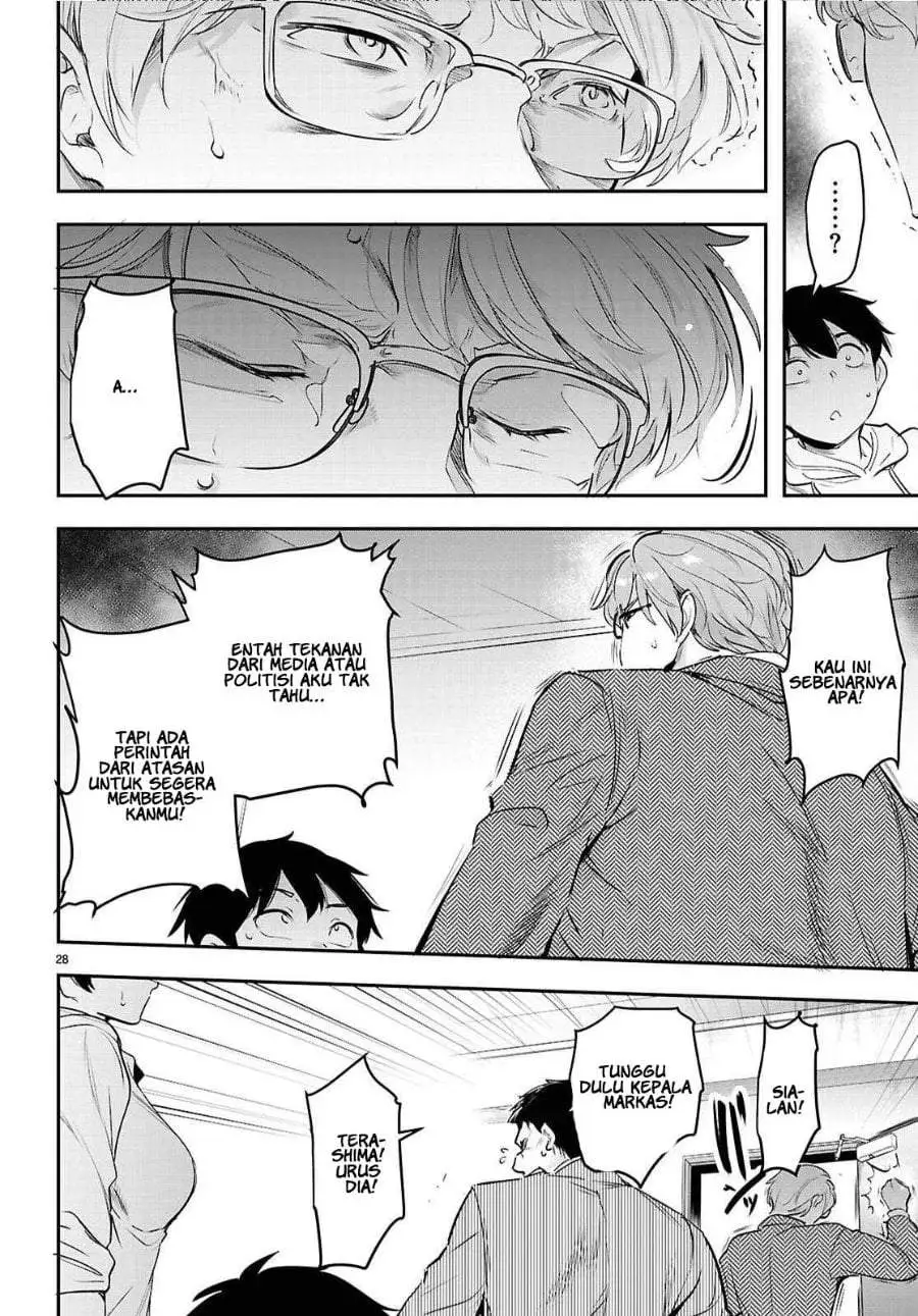 Kankin Ou Chapter 34