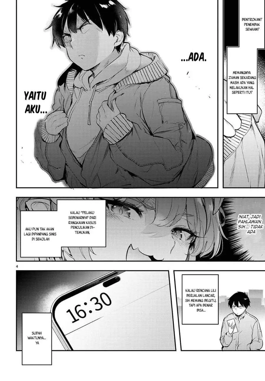 Kankin Ou Chapter 34