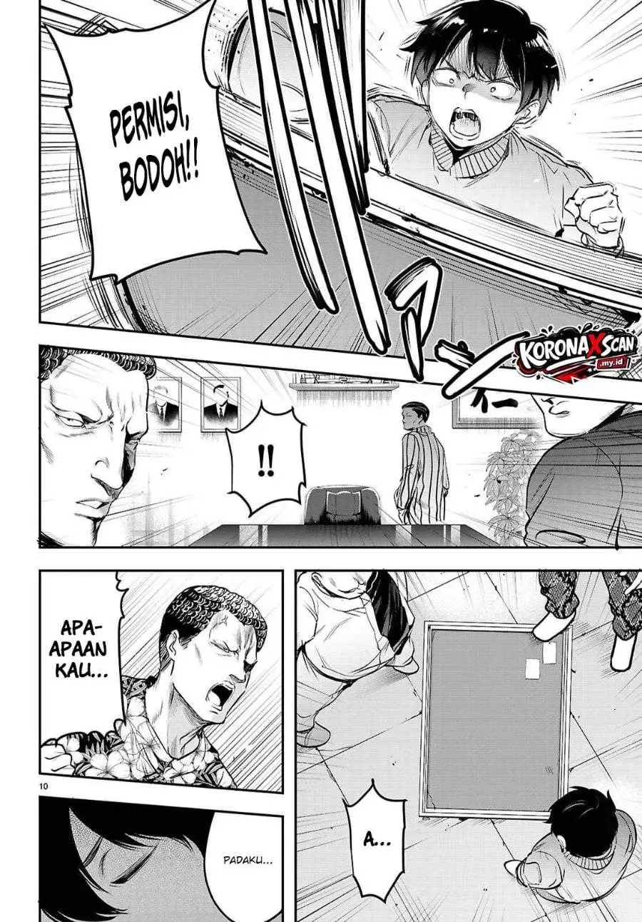 Kankin Ou Chapter 34
