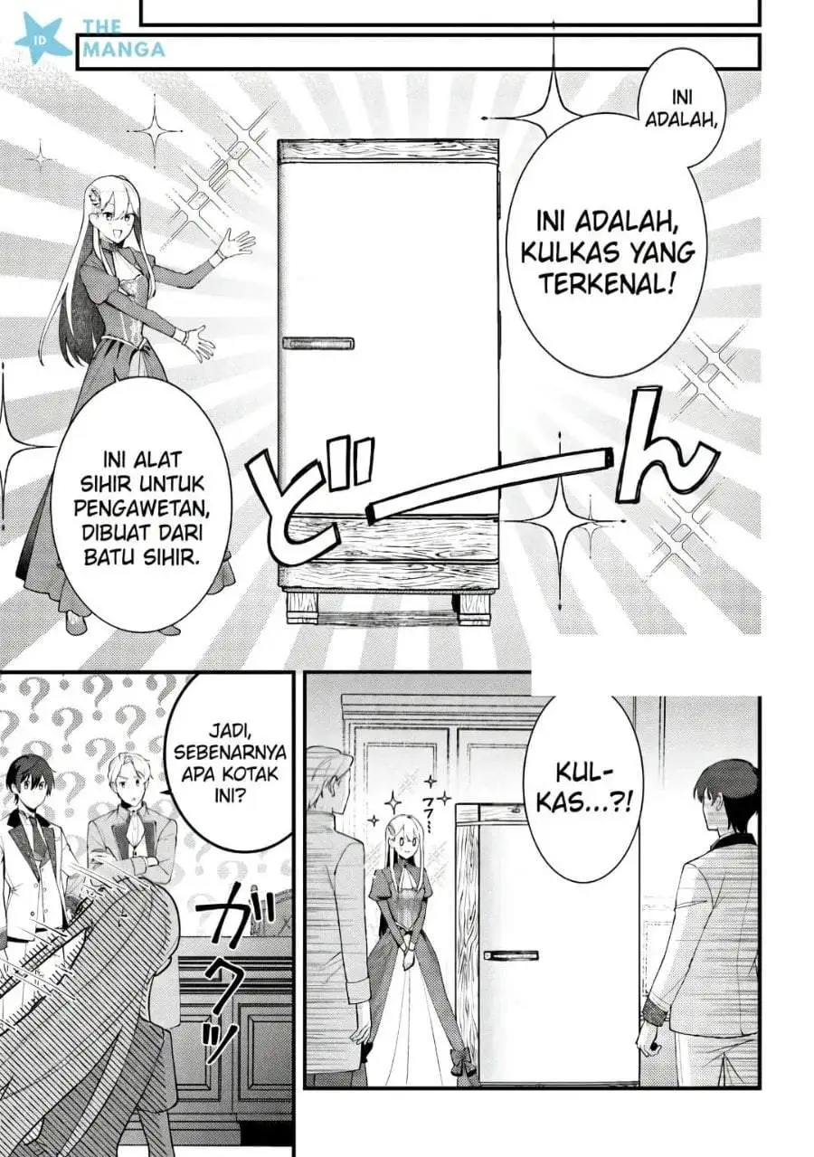 Suterare Saijo Wa Kazoku To Nonbiri Ikiru Koto Ni Shimasu Chapter 8.2
