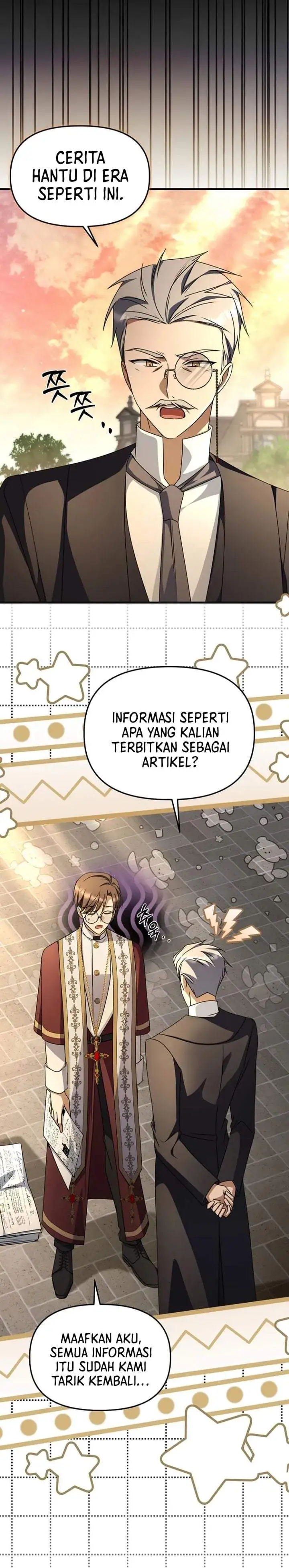 Surviving in a School of Ghost Stories Chapter 56