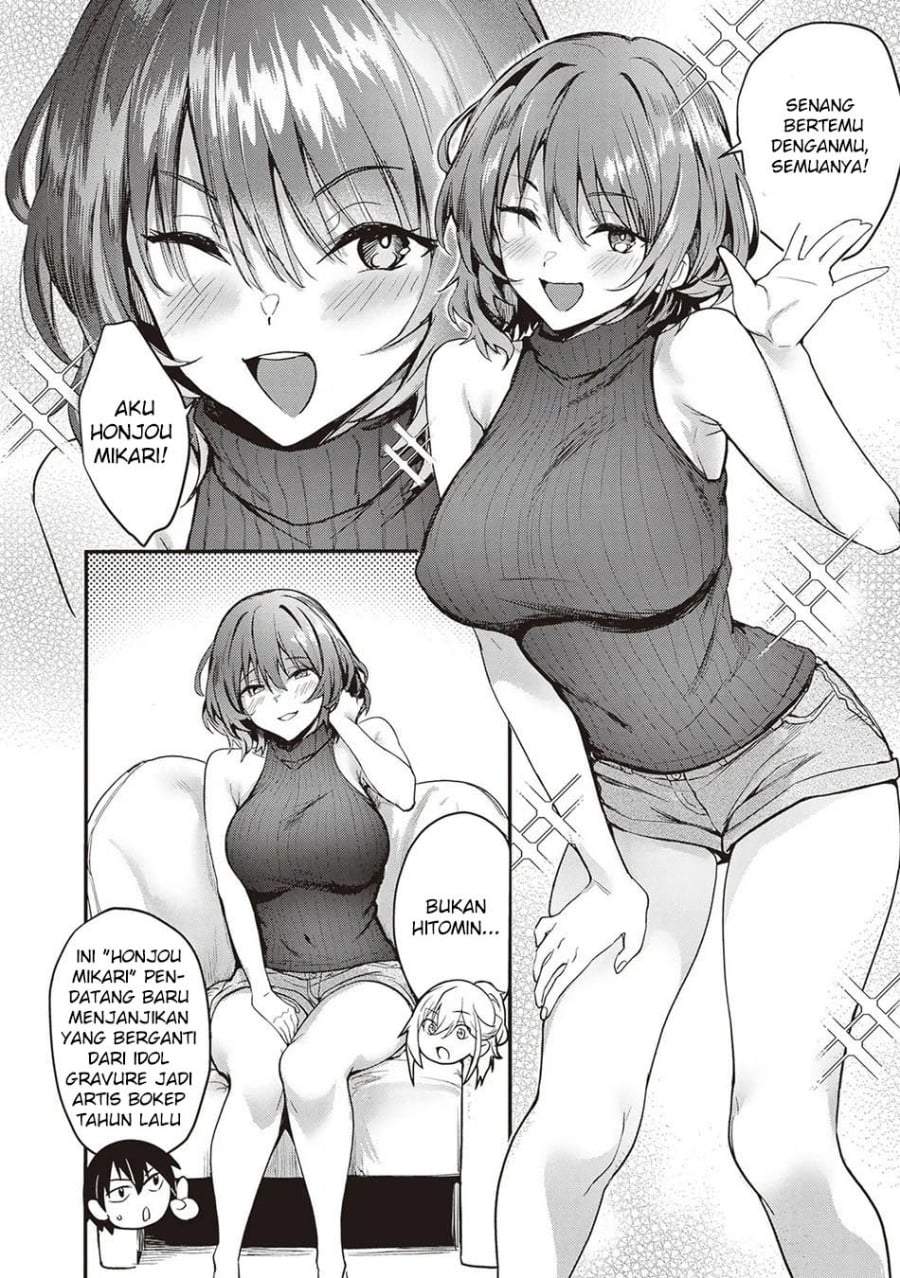 Otona wo Shiritai Onnatomodachi Chapter 4