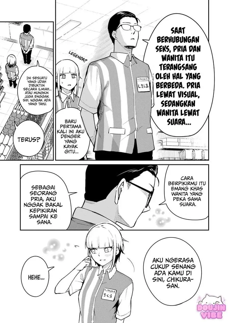 Tamagawa-san Detemashita? Chapter 4