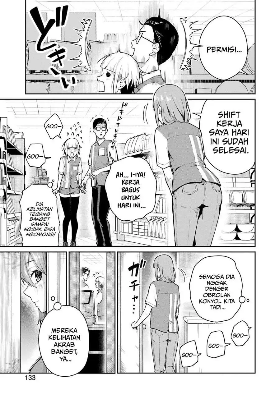 Tamagawa-san Detemashita? Chapter 4