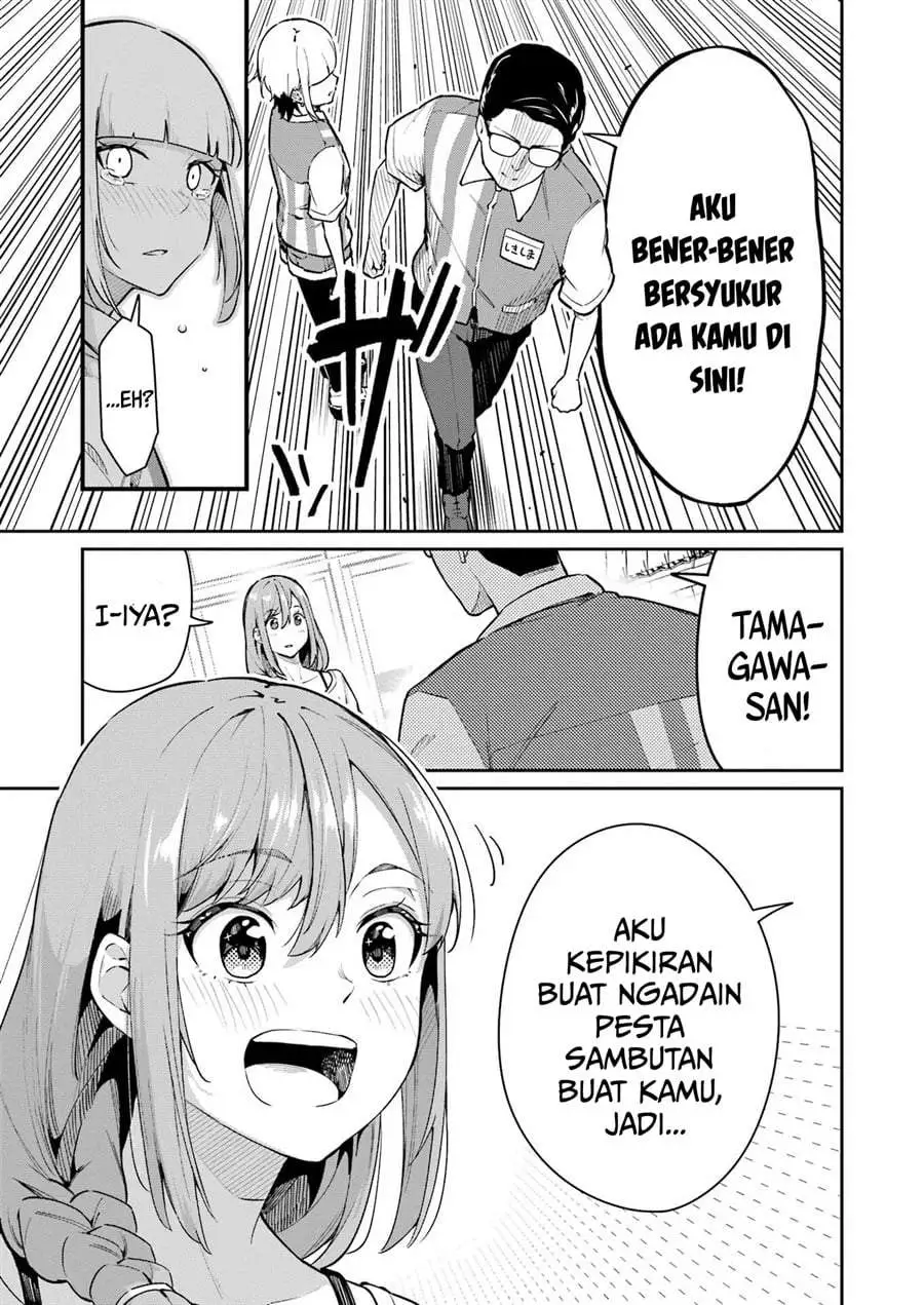 Tamagawa-san Detemashita? Chapter 4