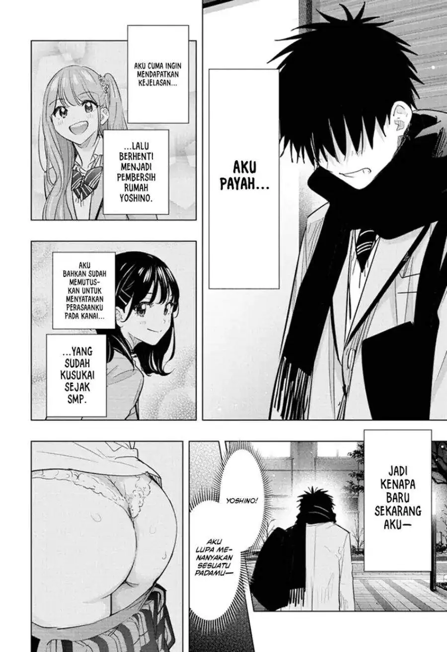 Hima-Ten! Chapter 87