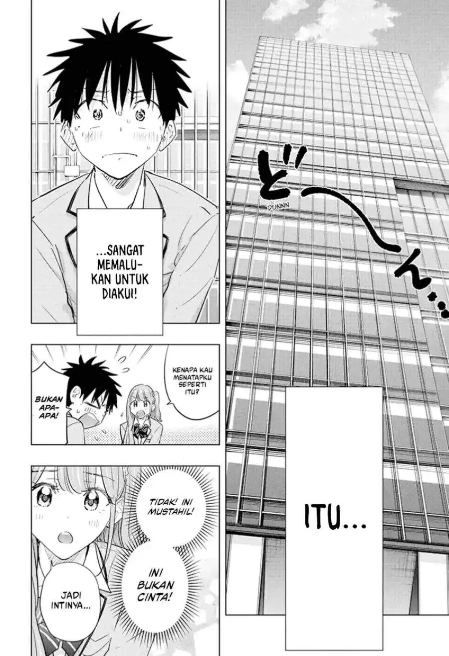Hima-Ten! Chapter 87