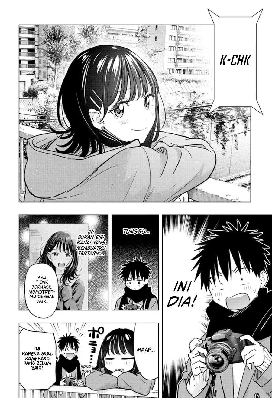 Hima-Ten! Chapter 88