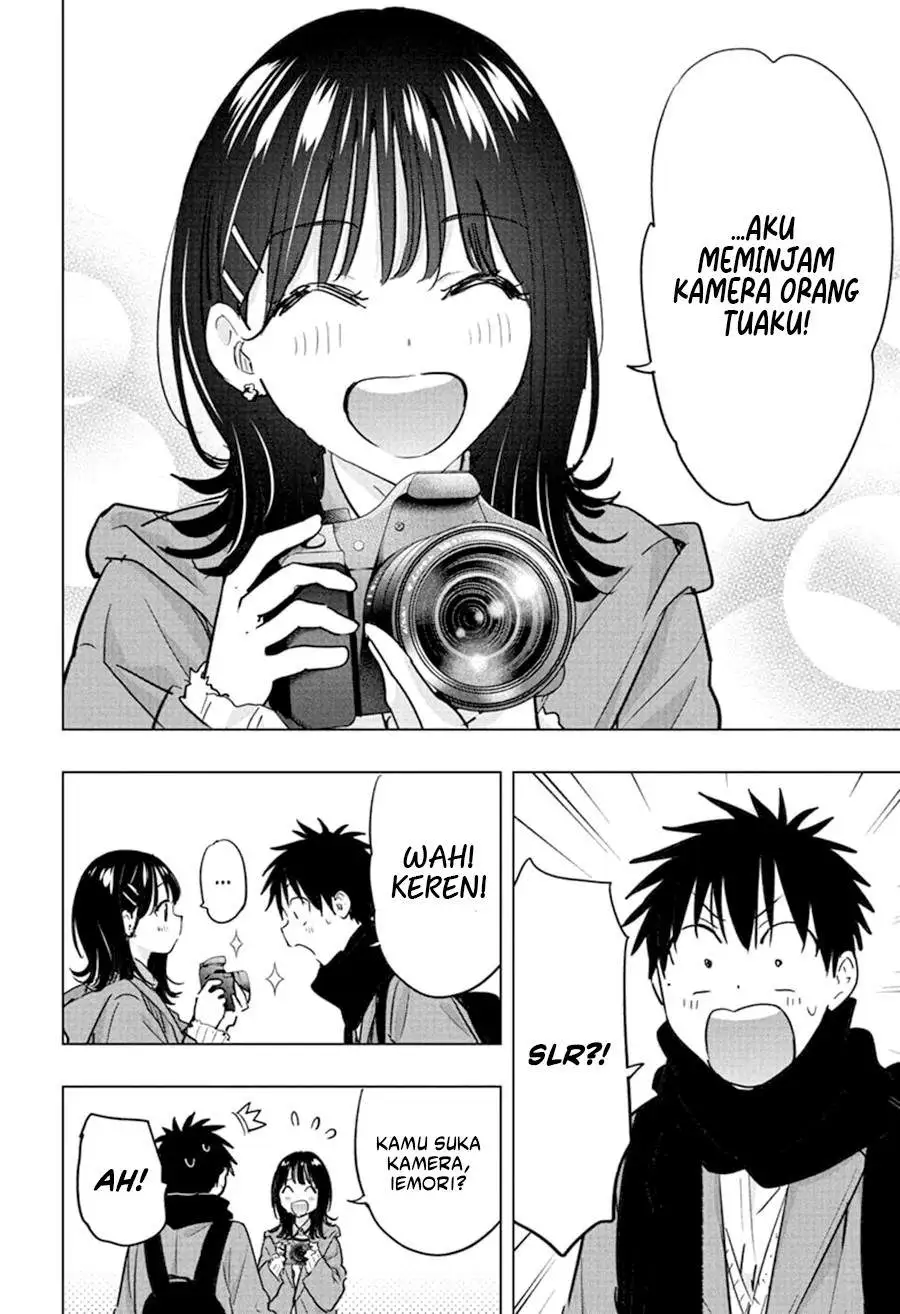 Hima-Ten! Chapter 88