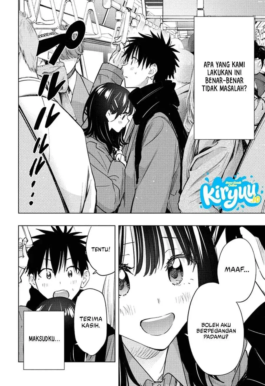 Hima-Ten! Chapter 89