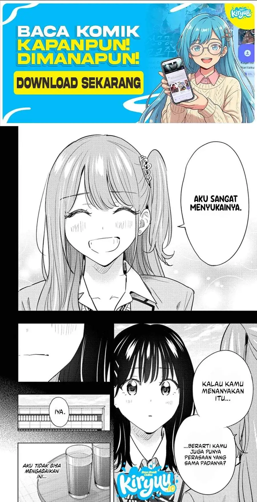 Hima-Ten! Chapter 89