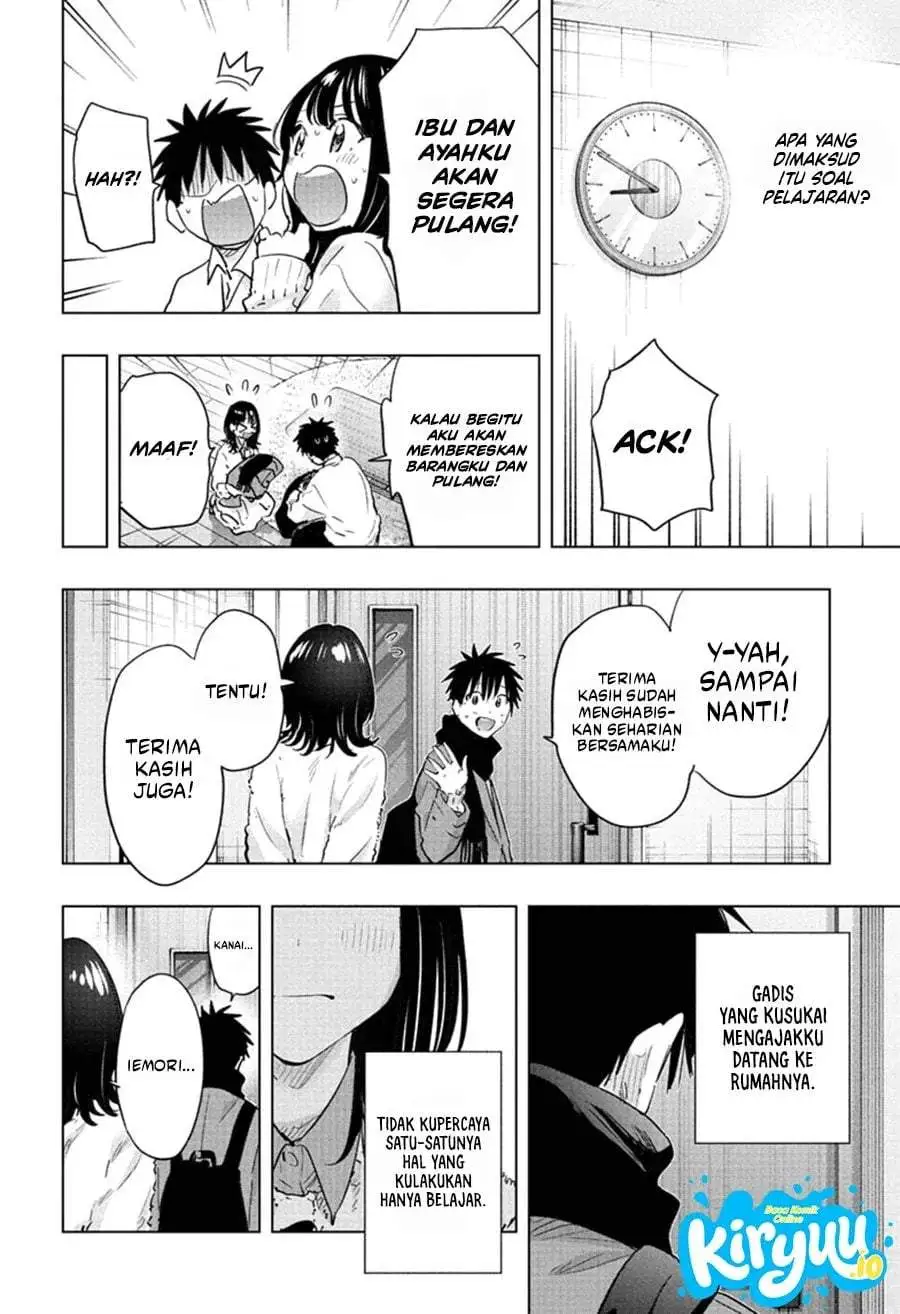Hima-Ten! Chapter 89