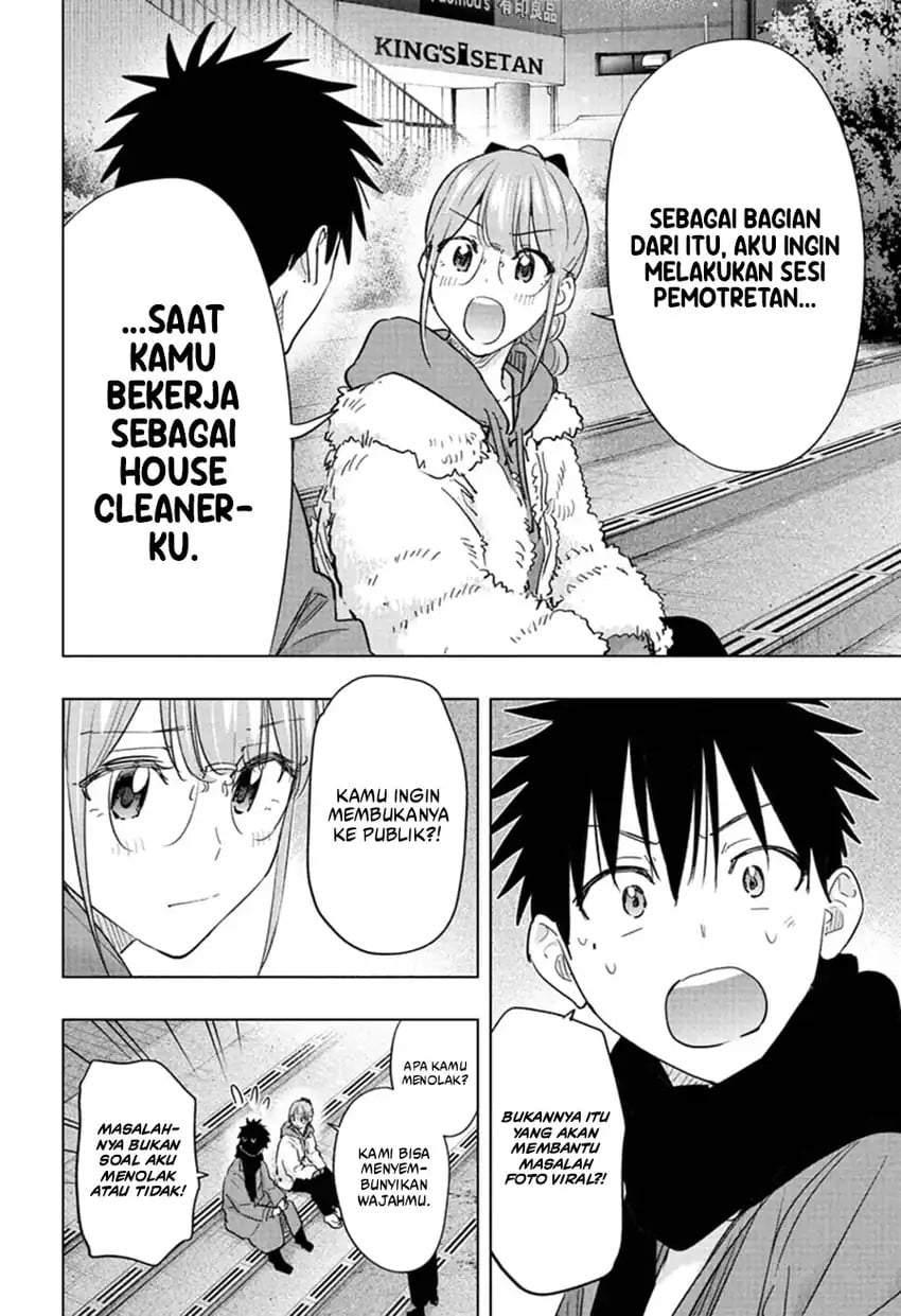 Hima-Ten! Chapter 90