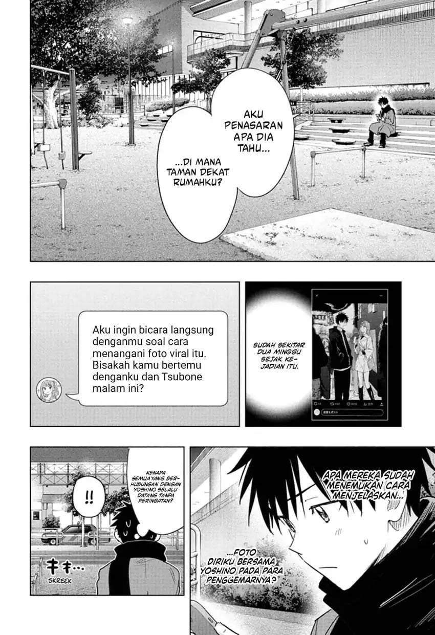 Hima-Ten! Chapter 90