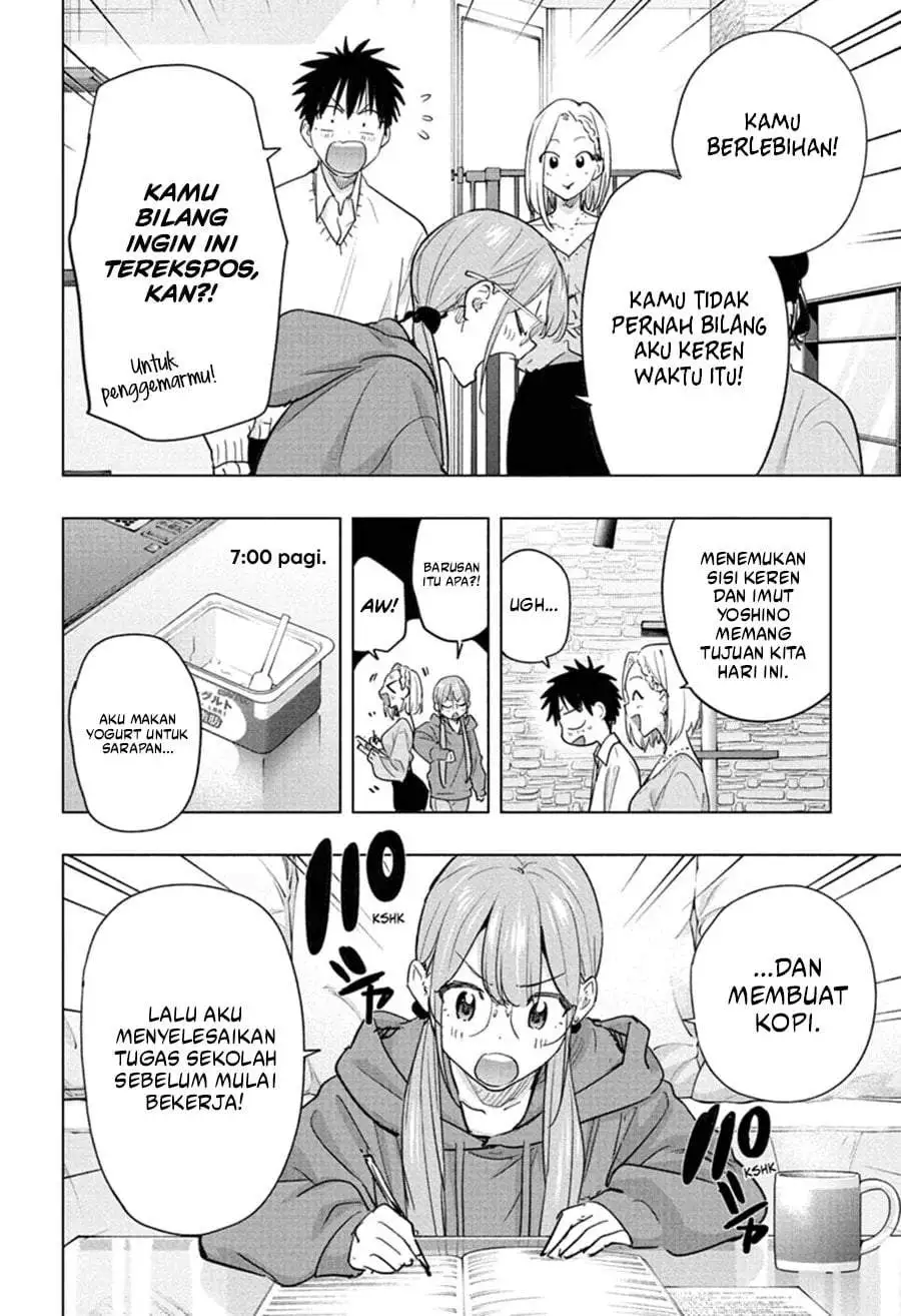 Hima-Ten! Chapter 91