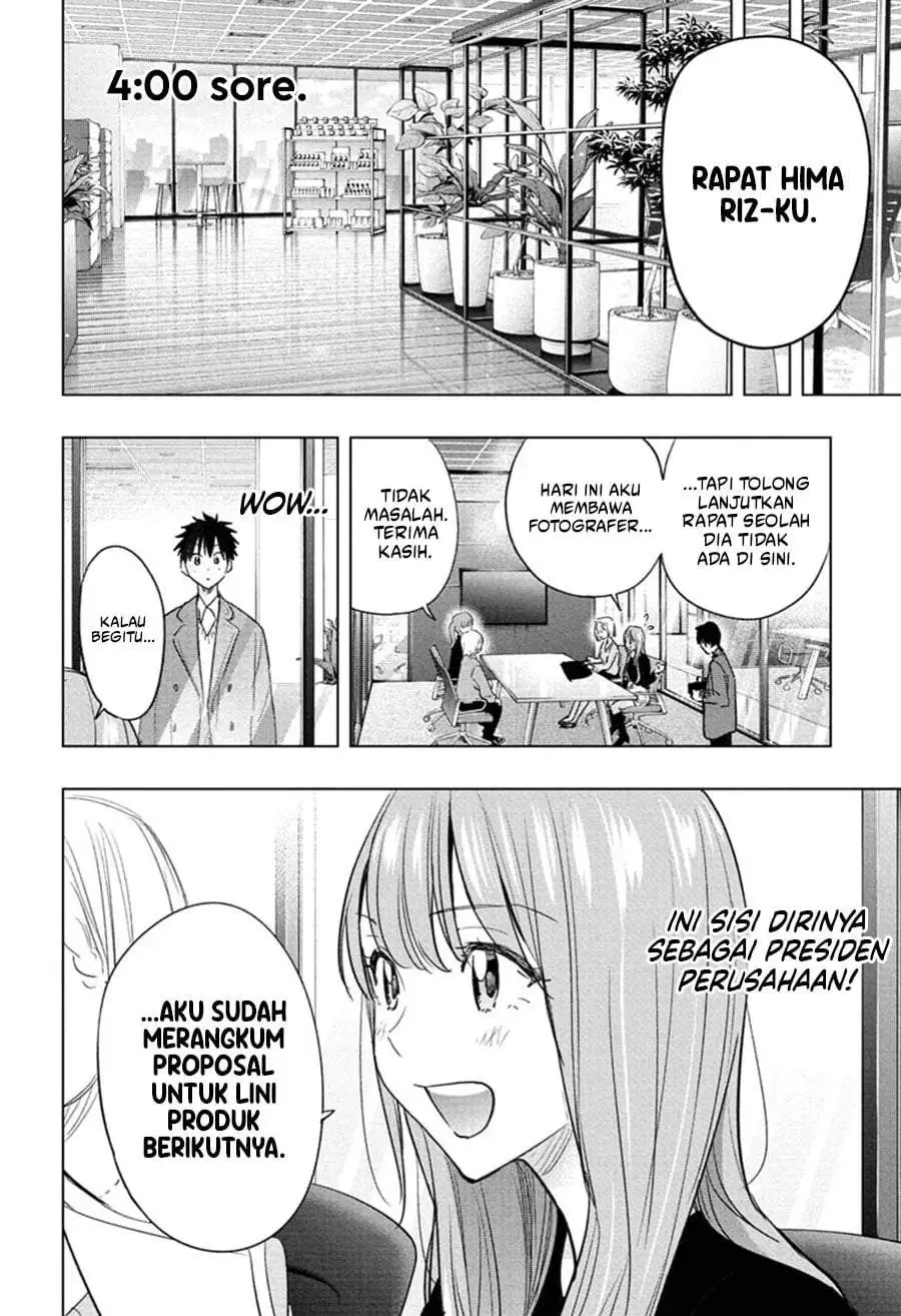 Hima-Ten! Chapter 91