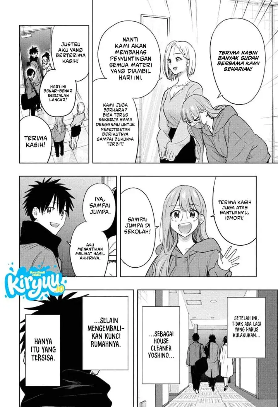 Hima-Ten! Chapter 92