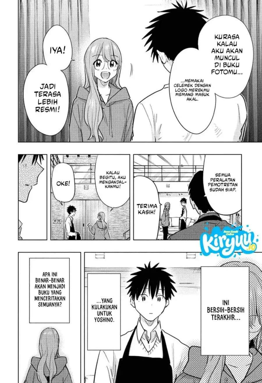 Hima-Ten! Chapter 92