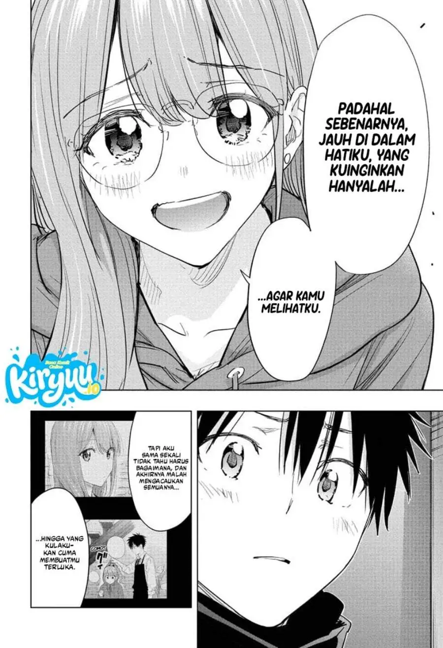 Hima-Ten! Chapter 93