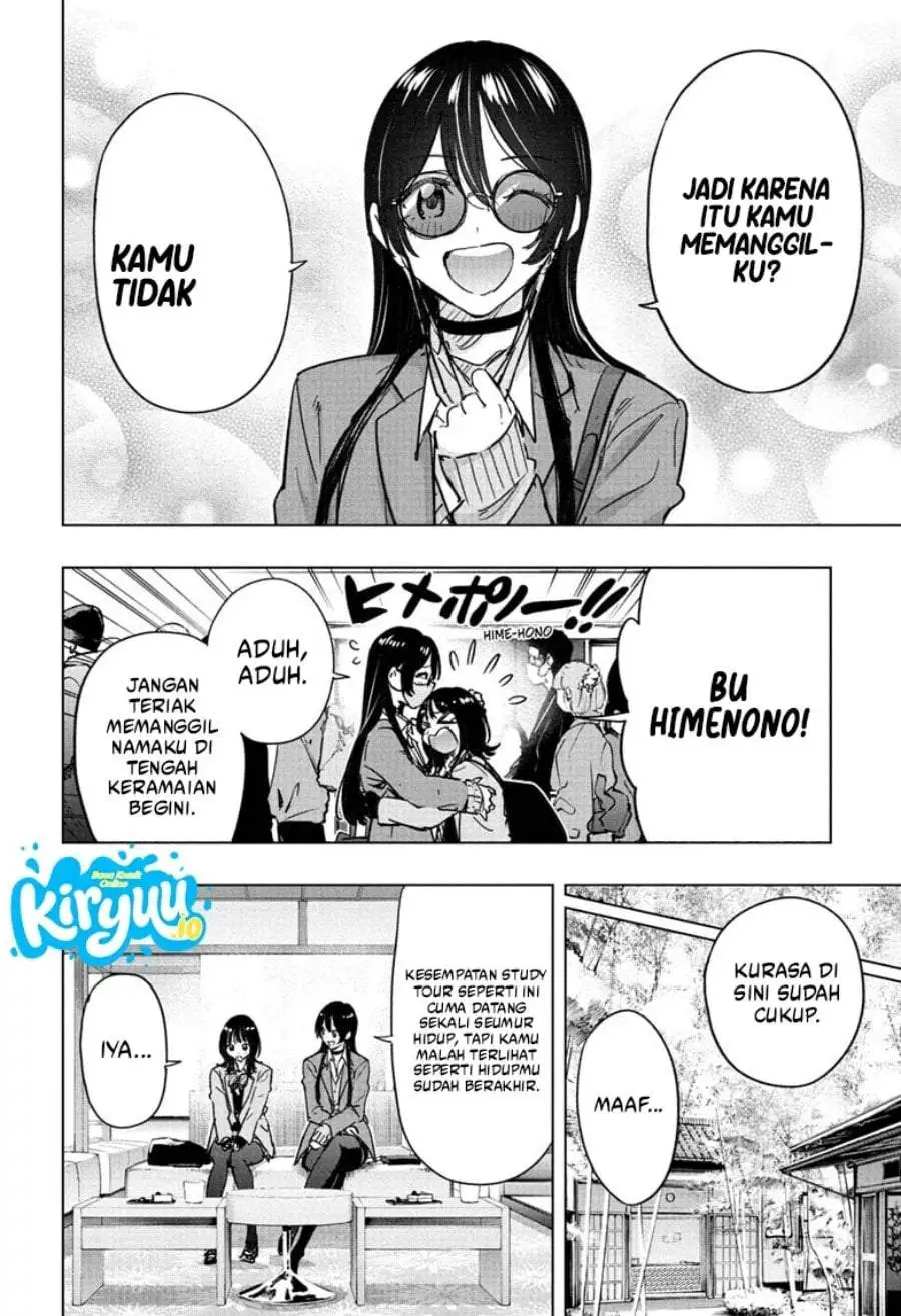 Hima-Ten! Chapter 94