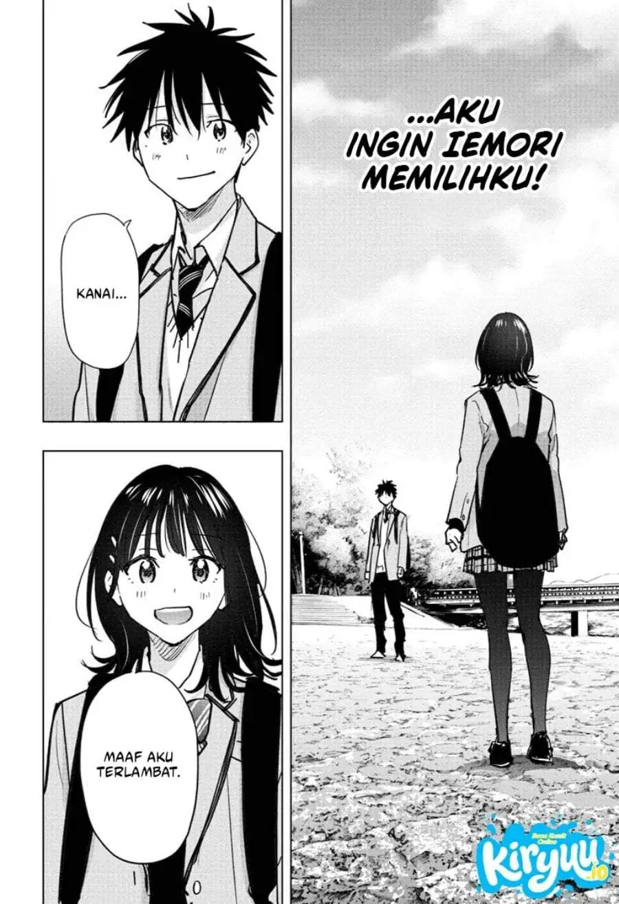 Hima-Ten! Chapter 94